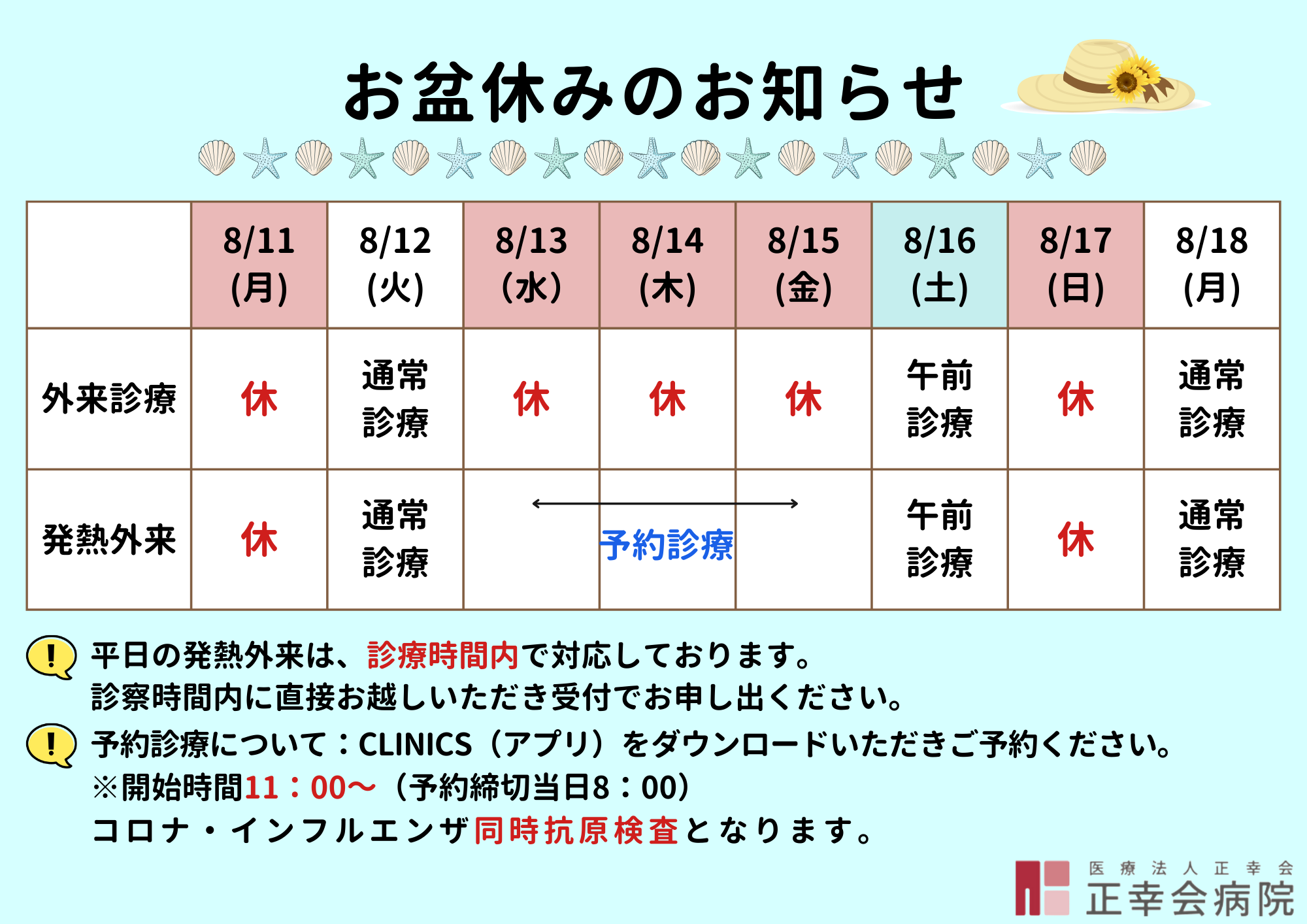 5940b19f7efb16737b2b88cb754d8f