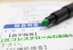 “体質”によってコレステロールが高くなる病気 ～家族性高コレステロール血症とは？～サムネイル