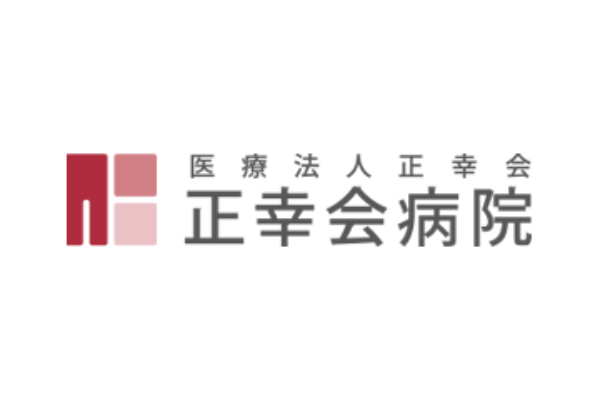 AI問診票「今日の問診票（プレシジョン社）」導入